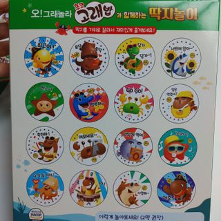 오란C파인님이 올린 리뷰 사진 4