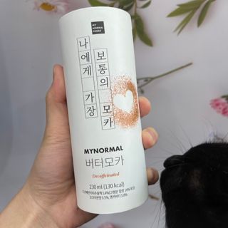 persona님이 올린 리뷰 사진 1