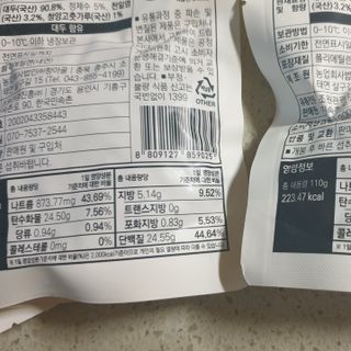 파랑새님이 올린 리뷰 사진 4