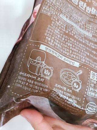 아리하이님이 올린 리뷰 사진 2