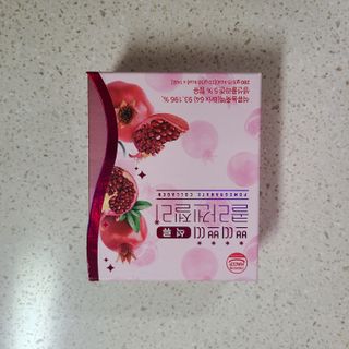 피부관리모오드님이 올린 리뷰 사진 1
