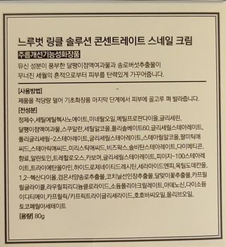 쪼코85님이 올린 리뷰 사진 2