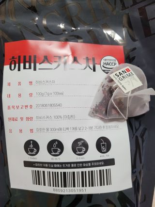 권지혜님이 올린 리뷰 사진 2