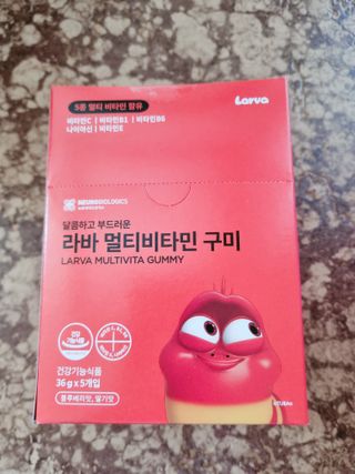 [푸름웰니스] 라바 멀티비타민 구미 36g — 5점을 준 리뷰어가 2022년 5월 올린 사용 사진