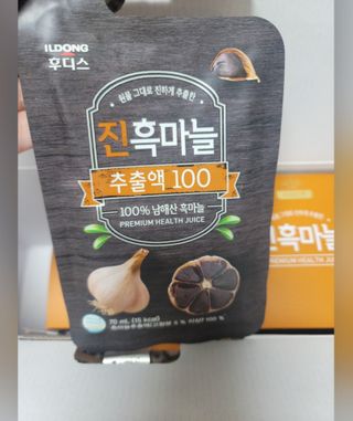 보리네님이 올린 리뷰 사진 1