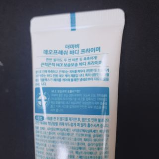 클로이는여행중님이 올린 리뷰 사진 2