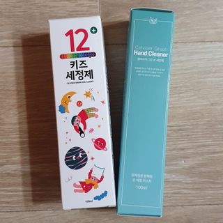 셀바이져 항균 스프레이 핸드워시 + 키즈세정제 SET — 5점을 준 리뷰어가 2021년 1월 올린 사용 사진