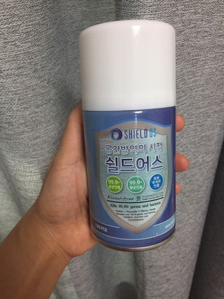 꽁쓰꽁쓰님이 올린 리뷰 사진 1