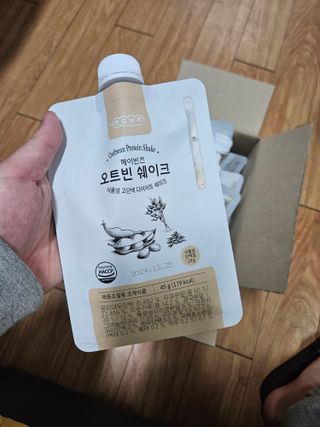 JeongseokYoo님이 올린 리뷰 사진 2