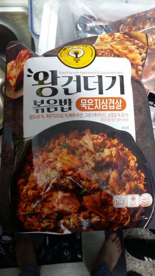 흰멍이님이 올린 리뷰 사진 1