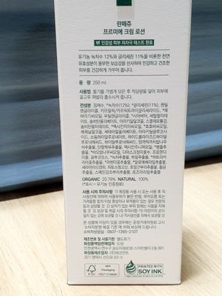 정은정님이 올린 리뷰 사진 2