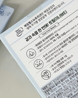 데일리노트님이 올린 리뷰 사진 3