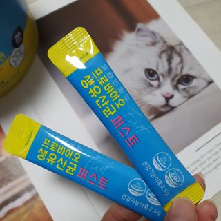 두랭님이 올린 리뷰 사진 2