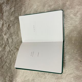 응원과 위로가 필요한 당신에게  리훈 하고싶은말 스터디 플래너 — 5점을 준 리뷰어가 2021년 3월 올린 사용 사진