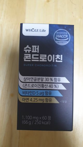 lee6784님이 올린 리뷰 사진 1