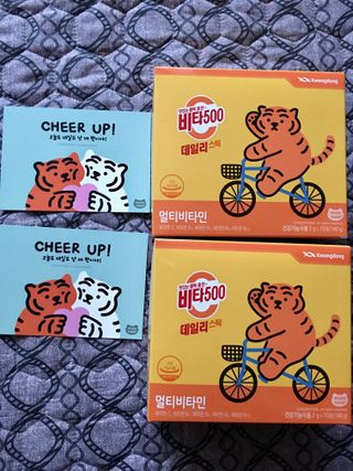 광동생활건강 [광동] 비타500데일리스틱 수능 패키지 (70+굿즈) 뚱랑이 수능엽서+쇼핑백 — 4.5점을 준 리뷰어가 2022년 11월 올린 사용 사진