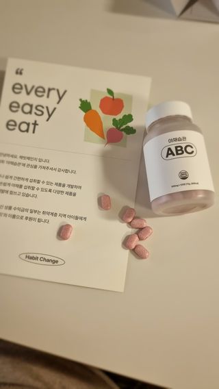 야채습관 ABC 120정 2개월분 하루야채 — 5점을 준 리뷰어가 2022년 9월 올린 사용 사진