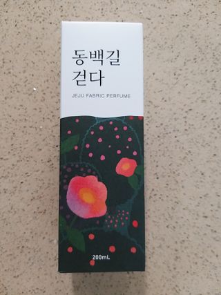 르플랑 한소쿠리초록영귤, 섭지에 유채피우다, 비자림의 아침이슬, 동백길 걷다, 협재의 아침바람 200ml 5종 중 택1 — 5점을 준 리뷰어가 2021년 8월 올린 사용 사진