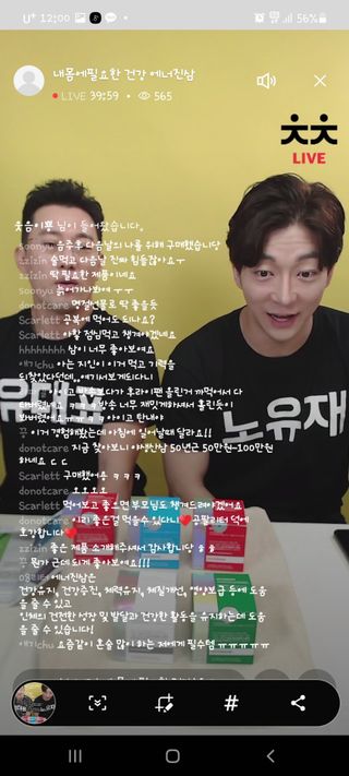 0.8L 마케팅팀 나만의 슬기로운 공팔추천생활 — 4점을 준 리뷰어가 2021년 6월 올린 사용 사진