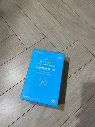 메디포스트 모비타 바디코드 식이섬유 차전자피에 빠지다 30포 — 5점을 준 리뷰어가 2022년 12월 올린 사용 사진