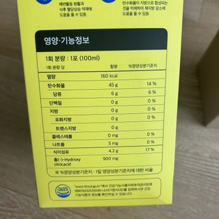 튼맘댇님이 올린 리뷰 사진 3