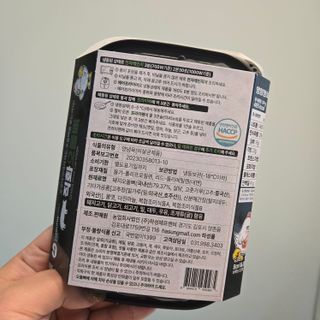 짱채맘님이 올린 리뷰 사진 3