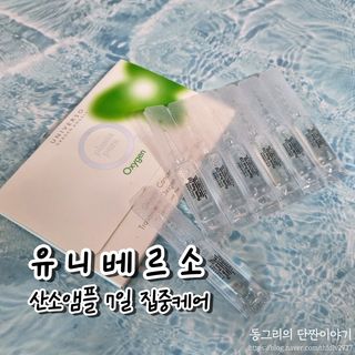 동그리동동님이 올린 리뷰 사진 1