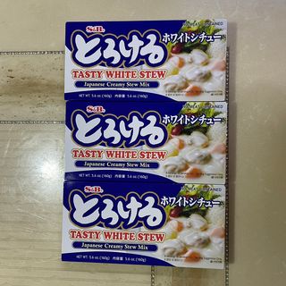 에스비 화이트 스튜 160g — 5점을 준 리뷰어가 2022년 10월 올린 사용 사진