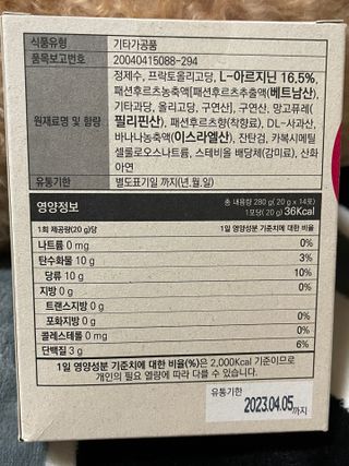 양쏭님이 올린 리뷰 사진 3