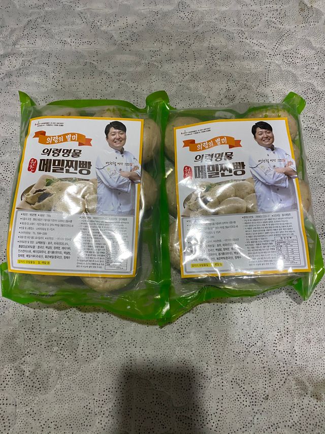 [중소기업유통센터 X 우수소상공인] 의령소바 메밀 찐빵 10알 X 2봉 리뷰 사진