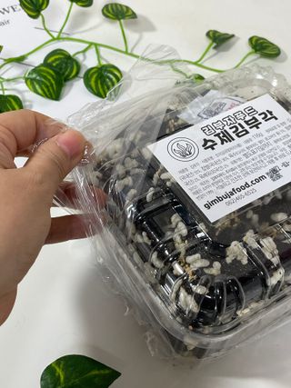 행복나무님이 올린 리뷰 사진 4