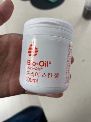 바이오오일 [바이오-오일] 드라이 스킨 젤 100ml — 4점을 준 리뷰어가 2021년 6월 올린 사용 사진