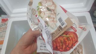 굽네몰 [굽네] 소스가 맛있는 닭가슴살 슬라이스 4종 — 5점을 준 리뷰어가 2021년 4월 올린 사용 사진