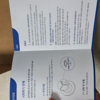 응디니님이 올린 리뷰 사진 4