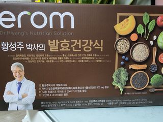 황금나무님이 올린 리뷰 사진 1