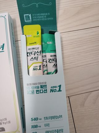 기야미야미님이 올린 리뷰 사진 2