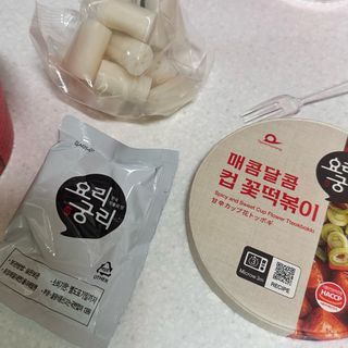 아옹님이 올린 리뷰 사진 2