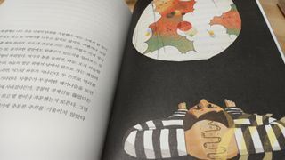 새돌댕댕님이 올린 리뷰 사진 4