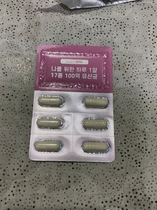 무한독주님이 올린 리뷰 사진 4