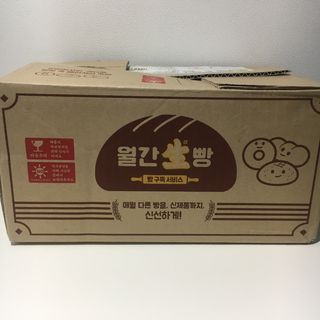 케이트25님이 올린 리뷰 사진 1