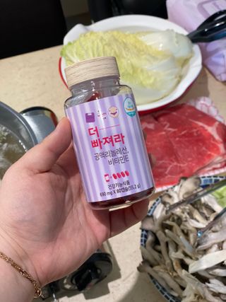 먹어도좋아 더빠져라 — 5점을 준 리뷰어가 2021년 1월 올린 사용 사진