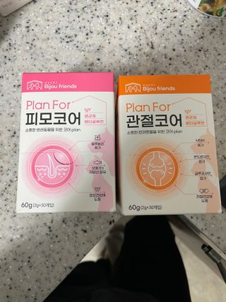 vndf7cc4kmn님이 올린 리뷰 사진 1