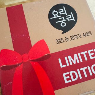 짱이님이 올린 리뷰 사진 2