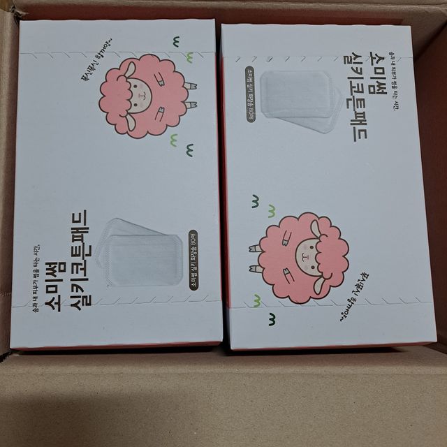 소미썸 실키 화장솜 리뷰 사진