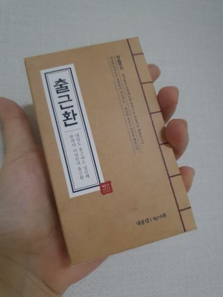 해피해피님이 올린 리뷰 사진 1