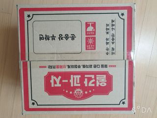 앙칼진 냔님이 올린 리뷰 사진 3