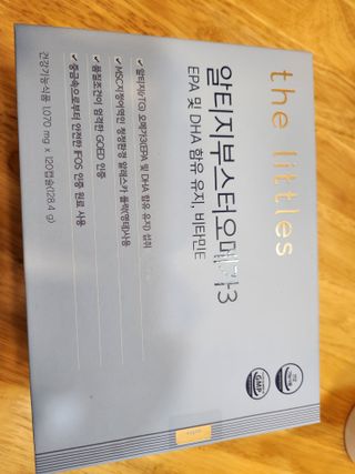 yangyang8227님이 올린 리뷰 사진 1