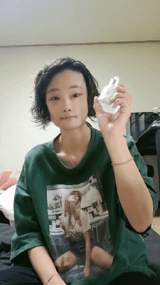 KISSY BAE 키시베이 키시베이 리얼화이트 톤업틴트 — 5점을 준 리뷰어가 2021년 9월 올린 사용 사진