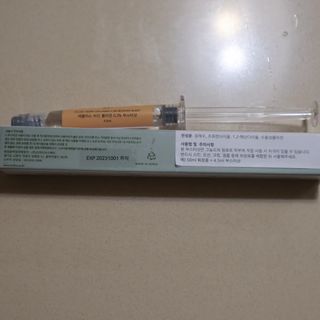 해피님이 올린 리뷰 사진 2