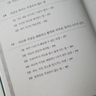 킴킴님이 올린 리뷰 사진 2